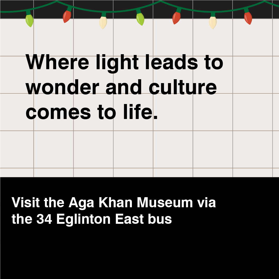 Beige subway wall with text Where light leads to wonder and culture comes to life