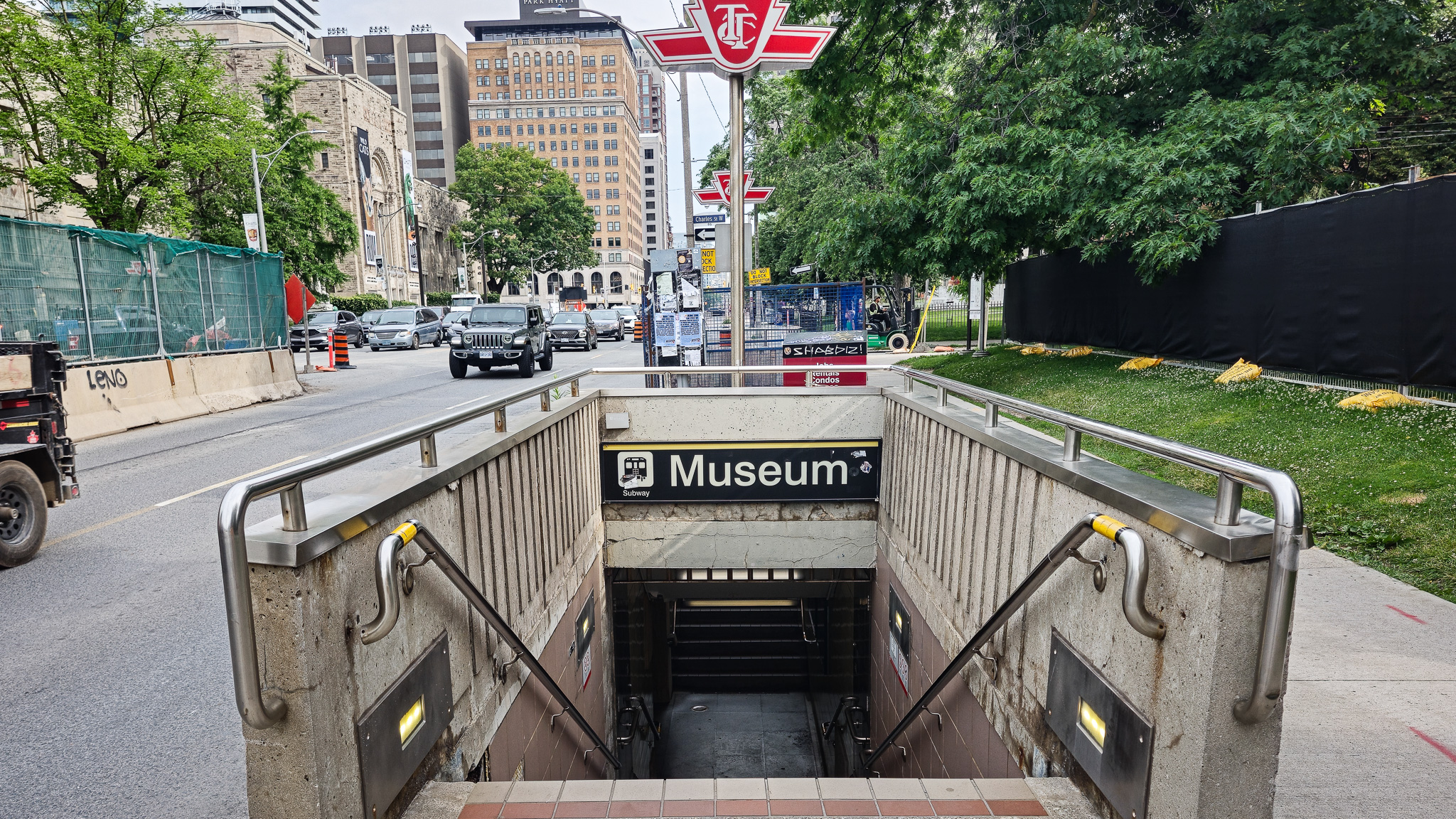 A modern day look at the Museum Station entrance/exit.