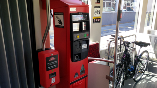 New fare vending machine.