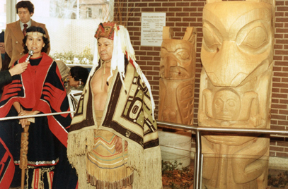 Donation ceremony in 1979.