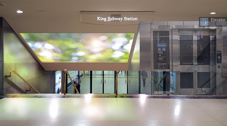 King Station art concept.