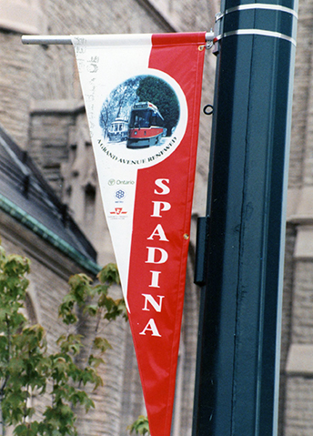 Festive banners lined the Spadina right of way, 1997.